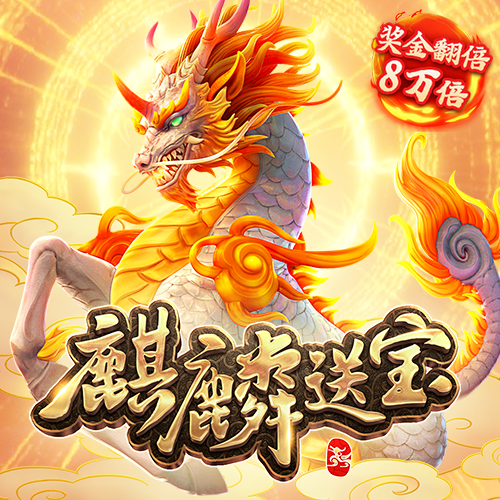 c7app官网版