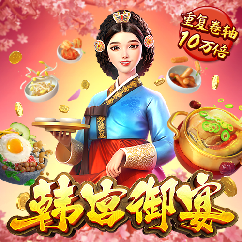 8818彩票app下载