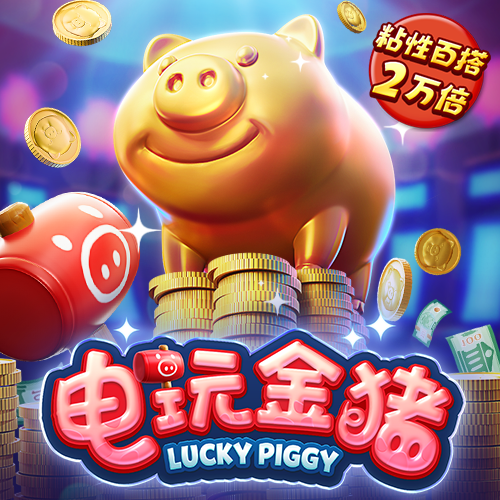 银河娱乐场70765353官方登录入口