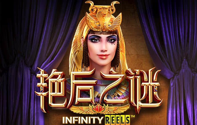 米乐m6app