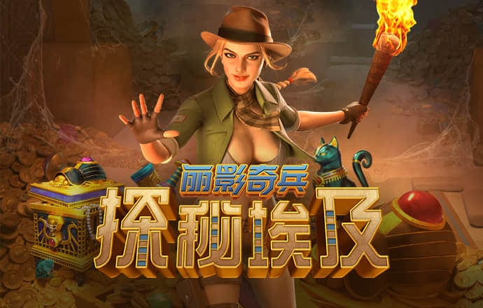 龙物网站永不失联