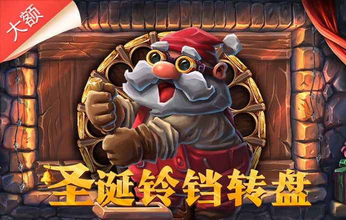 江南app官网入口下载