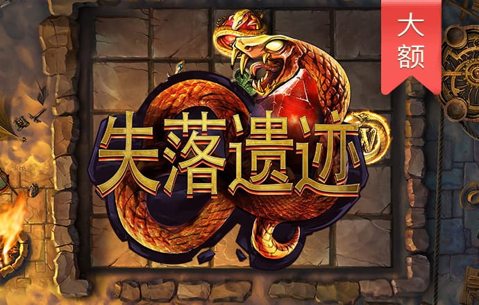 沙巴体育app