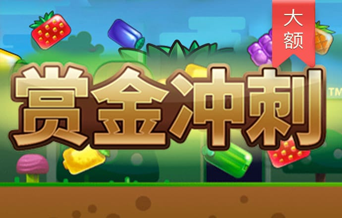 乐鱼体育app官网入口登录