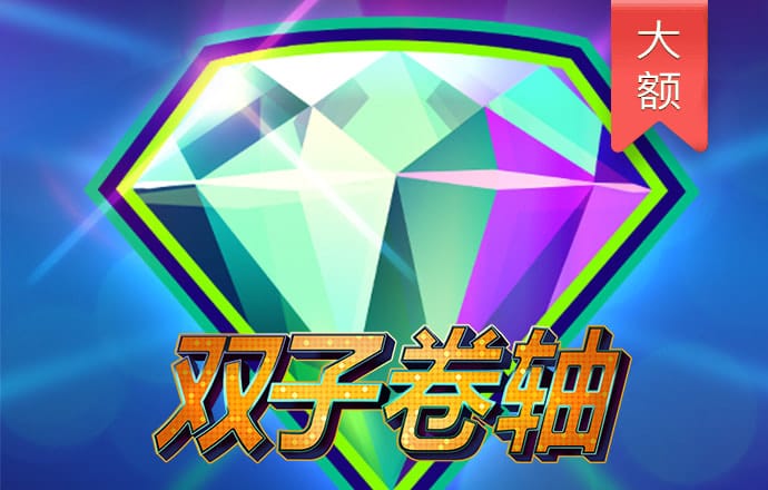 bob电竞入口安装