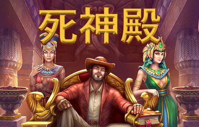 加拿大28定位胆预测