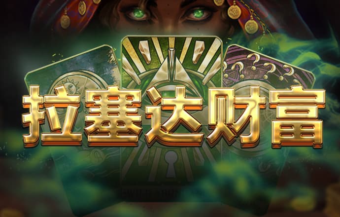 天博登录入口welcome