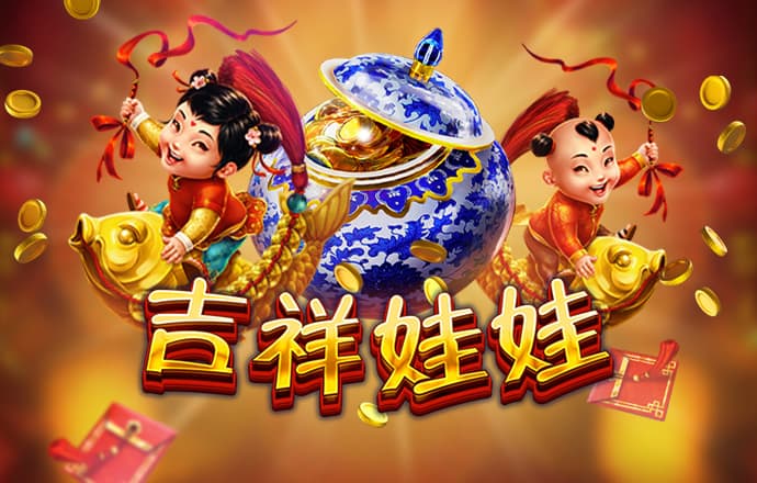 加拿大pc试玩平台官网