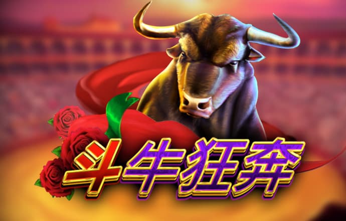 澳门2024正版资料大全完整版