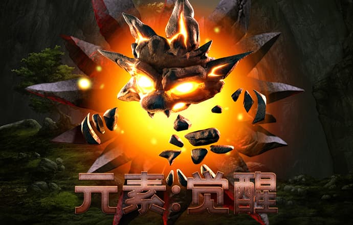 ayx爱游戏体育网页登录版入口