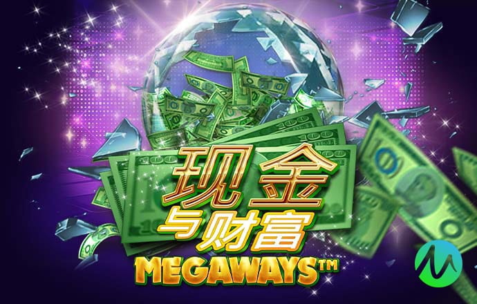 v9国际已满18