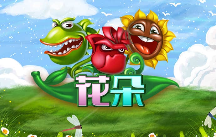 金年会登录官网