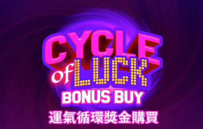 亚洲必赢体育