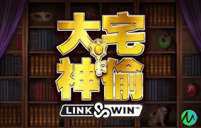 天下彩(9944CC)图文资讯
